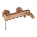 GROHE 33624DL1 - Vanová baterie ESSENCE 193 mm broušená měděná