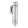 GROHE 37349000 - Tlakový splachovač RONDO A.S. 3” lesklý chrom
