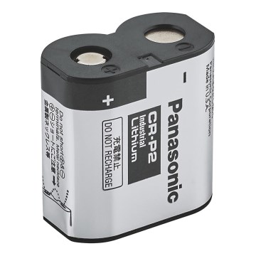 GROHE 42886000 - Baterie 6V lithium typ CR-P2 lesklý chrom