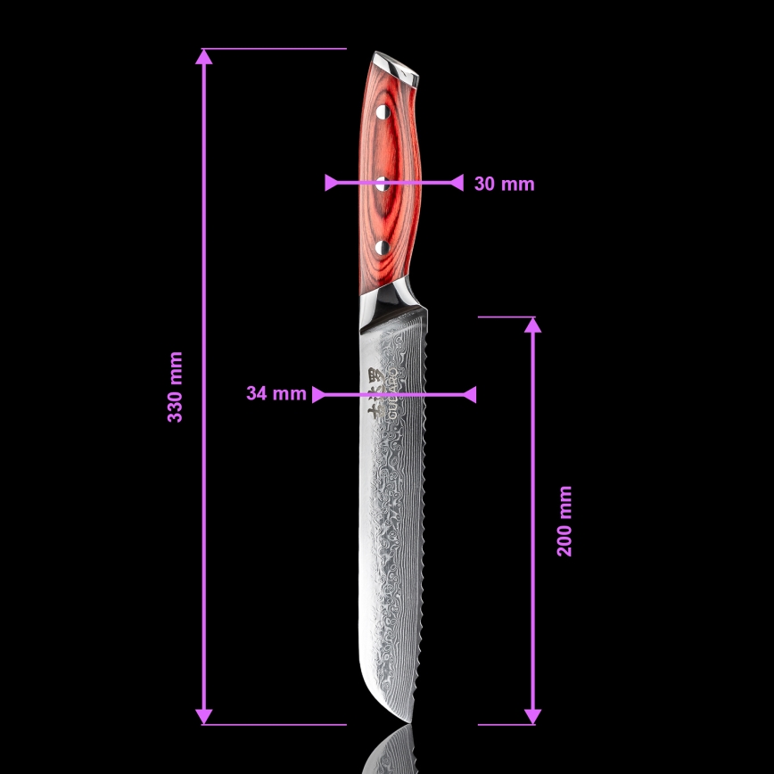 Gudaro - Damaškový kuchyňský nůž na pečivo KENSHO 8, 67 vrstev oceli, délka 20 cm
