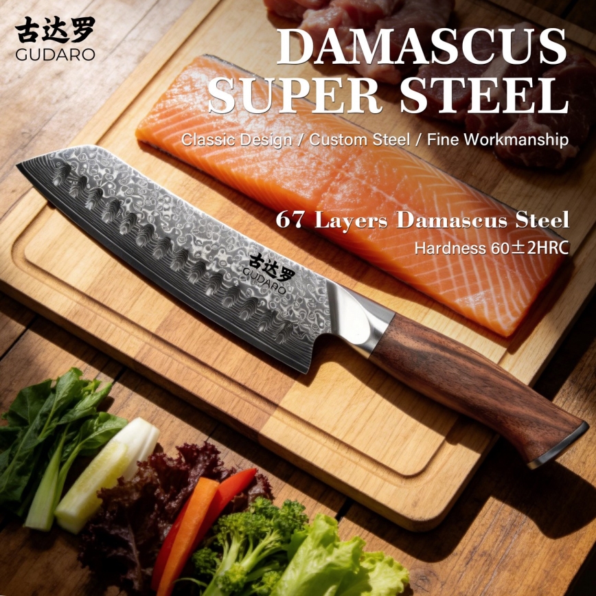 Gudaro - Damaškový Santoku kuchyňský nůž TAKUMI 7, 67 vrstev oceli, délka 17,5 cm, ořech