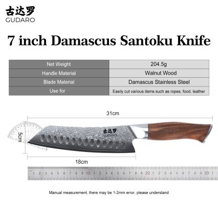 Gudaro - Damaškový Santoku kuchyňský nůž TAKUMI 7, 67 vrstev oceli, délka 17,5 cm, ořech