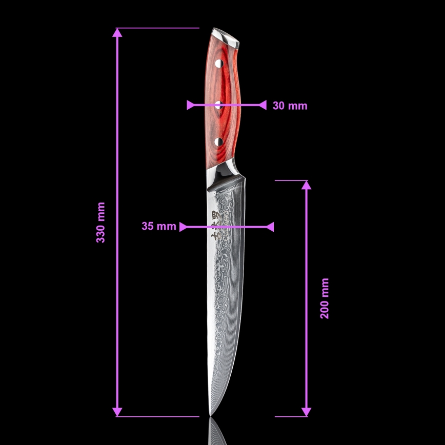 Gudaro - Damaškový porcovací nůž KENSHO 8, 67 vrstev oceli, délka 20 cm