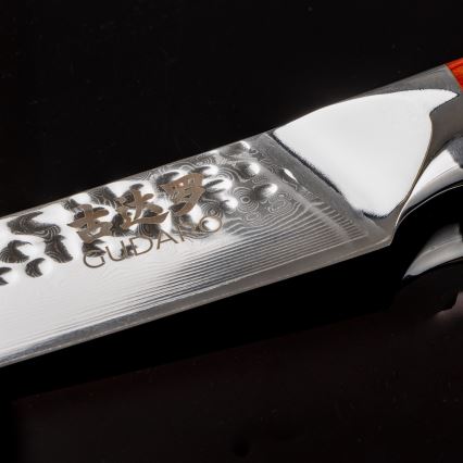Gudaro - Damaškový porcovací nůž MIYABI 8, 67 vrstev oceli, délka 20 cm