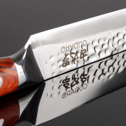 Gudaro - Damaškový porcovací nůž MIYABI 8, 67 vrstev oceli, délka 20 cm