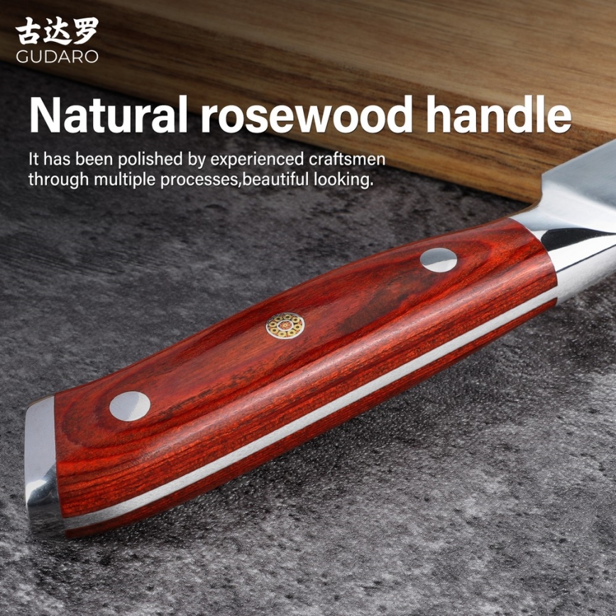 Gudaro - Damaškový Santoku kuchyňský nůž MIYABI 7, 67 vrstev oceli, délka 17,5 cm
