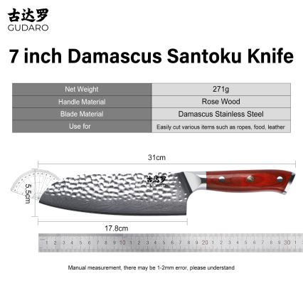 Gudaro - Damaškový Santoku kuchyňský nůž MIYABI 7, 67 vrstev oceli, délka 17,5 cm