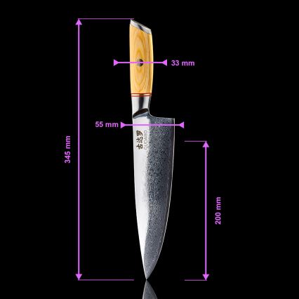 Gudaro - Damaškový šéfkuchařský nůž HIKARI 8, 67 vrstev oceli, délka 20 cm