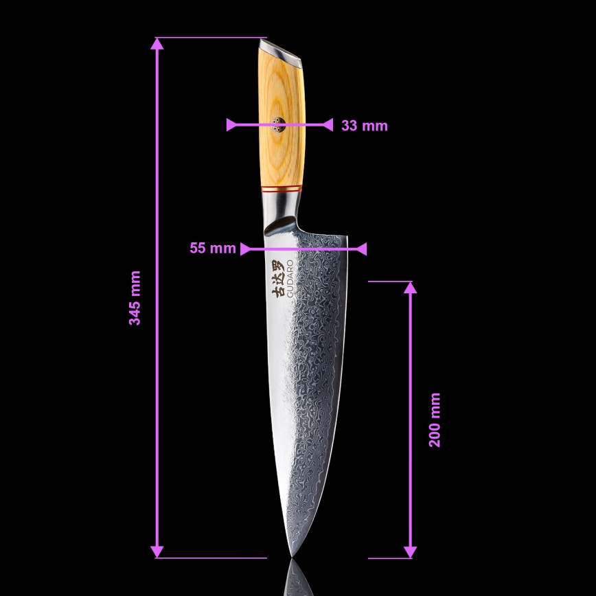 Gudaro - Damaškový šéfkuchařský nůž HIKARI 8, 67 vrstev oceli, délka 20 cm