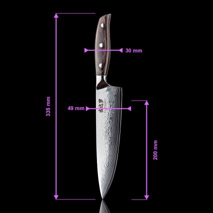 Gudaro - Damaškový šéfkuchařský nůž SHIRO 8, 67 vrstev oceli, délka 20 cm