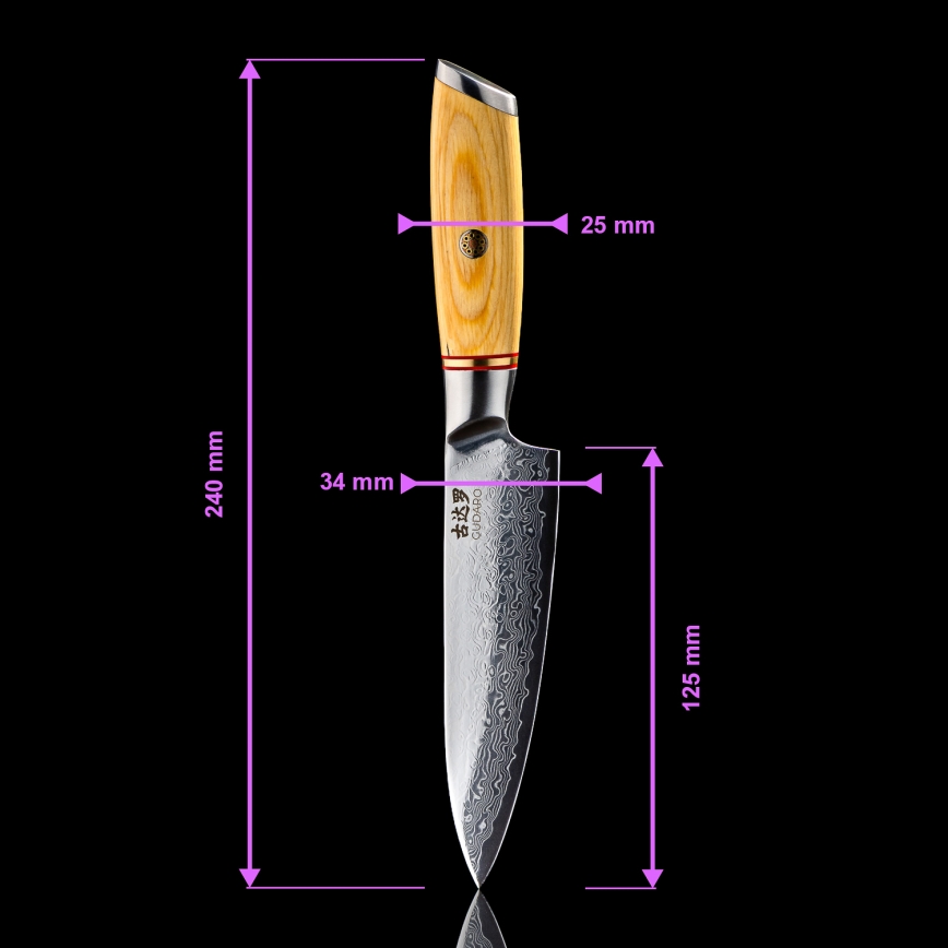 Gudaro - Damaškový univerzální kuchyňský nůž HIKARI 5, 67 vrstev oceli, délka 12,5 cm