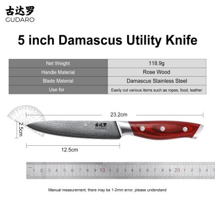 Gudaro - Damaškový univerzální kuchyňský nůž KENSHO 5, 67 vrstev oceli, délka 12,5 cm