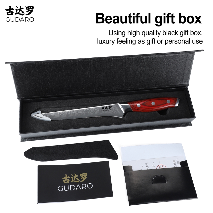 Gudaro - Damaškový vykošťovací nůž KENSHO 6, 67 vrstev oceli, délka 15 cm