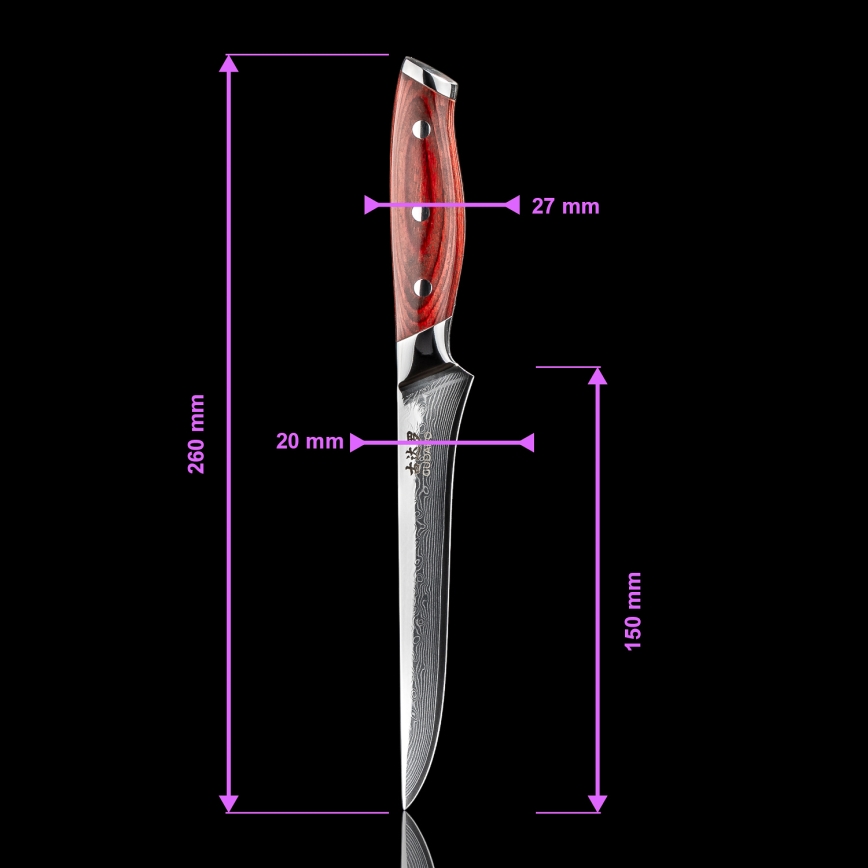 Gudaro - Damaškový vykošťovací nůž KENSHO 6, 67 vrstev oceli, délka 15 cm