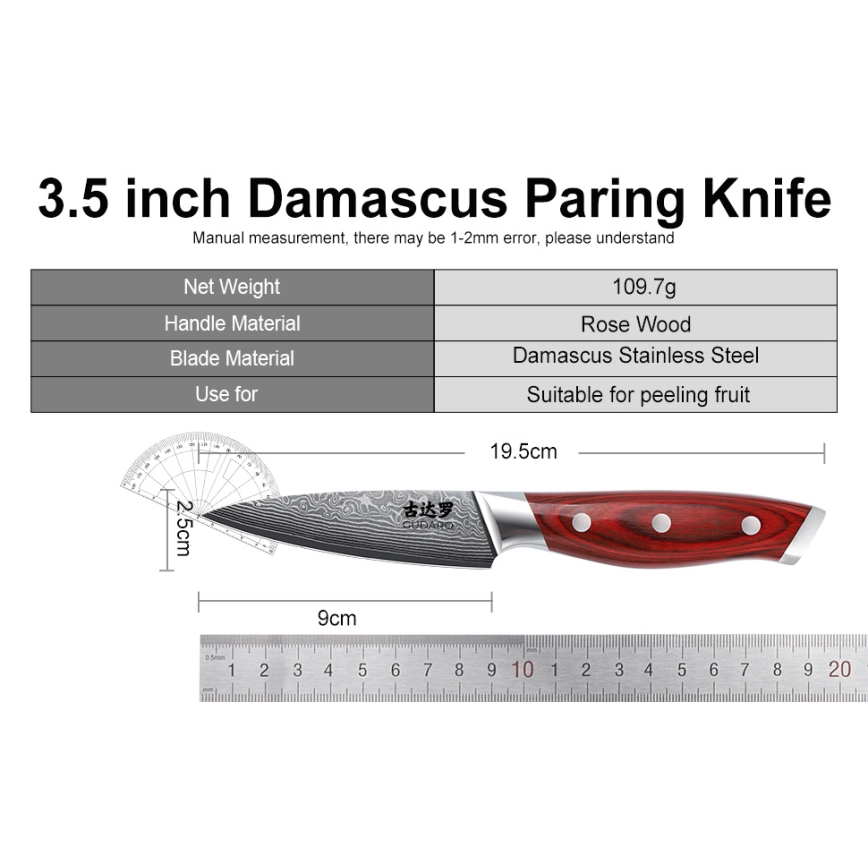 Gudaro - Sada kuchyňských nožů ve stojanu KENSHO 7 ks akát