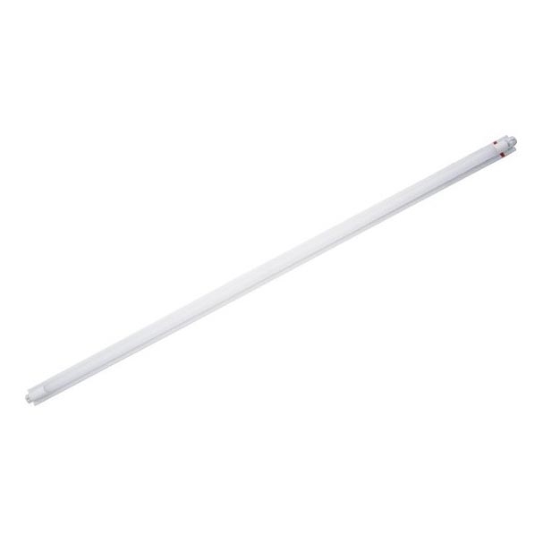 HiLite - LED Zářivkové svítidlo HANNOVER 1xG13/24W/230V