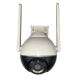 Immax NEO 07782L - Chytrá venkovní kamera se senzorem BALL 355° P/T 4MP IP65 Wi-Fi Tuya