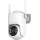 Immax NEO 07819L - Chytrá venkovní kamera se senzorem 4 MP 5V IP65 Tuya Wi-FI