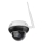 Immax NEO 07825L - Chytrá venkovní kamera se senzorem DOME 5MP 230V IP66 TUYA Wi-Fi