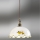 Kolarz 731.30.116 - Lustr na lanku NONNA 1xE27/75W/230V pr. 20 cm citrony