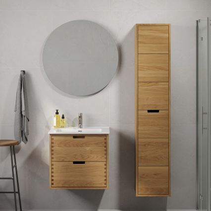 Koupelnová skříňka s umyvadlem GRIBSKOV 60 cm béžová/dub/bílá