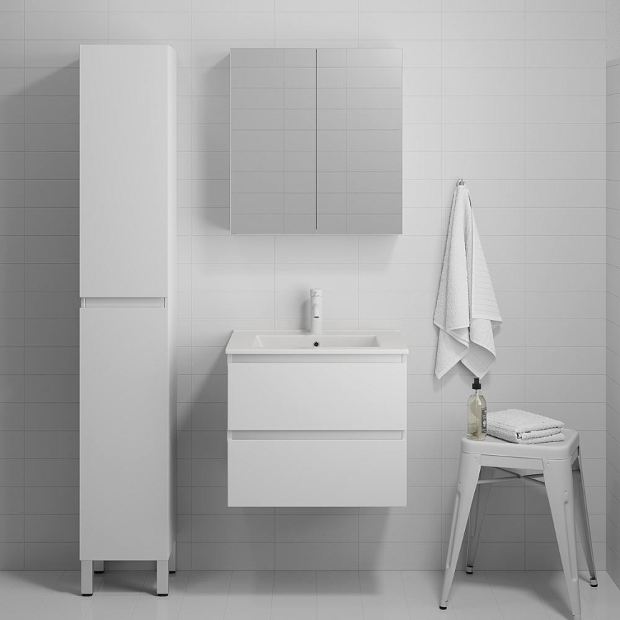 Koupelnová skříňka s umyvadlem KENWOOD 61 cm bílá