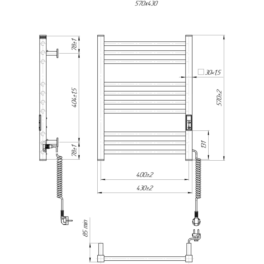 Koupelnový žebříkový radiátor HF DERBY 100W/230V 57x43 cm bílá pravá