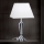 Křišťálová stolní lampa VERONIQUE 1xE27/60W/230V bílá/chrom