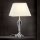 Křišťálová stolní lampa VERONIQUE 1xE27/60W/230V krémová/zlatá