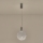 LED Lustr na lanku PERFORATO LED/6,3W/230V 3000K lesklý chrom pr. 20 cm