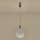LED Lustr na lanku PERFORATO LED/6,3W/230V 3000K lesklý chrom pr. 25 cm
