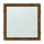 LED Podhledové svítidlo SQUARE LED/24W/230V 4200K 29,2x29,2 cm hnědá