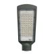 LED Pouliční lampa LED/50W/170-400V 4000K IP65