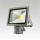 LED reflektor JUPITER LED/30W/230V IP65