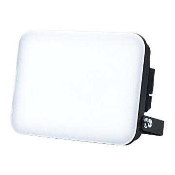 LED Reflektor MISTRAL LED/30W/230V 4000K IP65