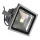 LED Reflektor T285 30W LED IP65