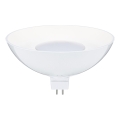 LED Rreflektorová žárovka GU5,3/4,9W/12V 3000K - Paulmann 28803