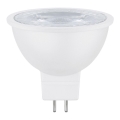 LED Stmívatelná reflektorová žárovka GU5,3/6,5W/12V 2700K - Paulmann 28758