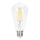 LED Stmívatelná žárovka FILAMENT ST64 E27/6W/230V 2700K - Aigostar