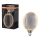LED Stmívatelná žárovka VINTAGE FILAMENT E27/4W/230V 1800K - Osram