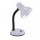 LED Stolní lampa TAMI LED/5W/230V bílá
