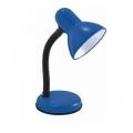 LED Stolní lampa TAMI LED/5W/230V modrá