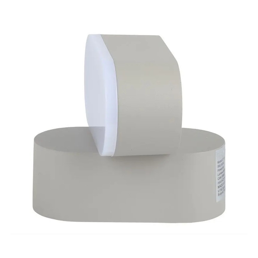 LED Venkovní flexibilní nástěnné svítidlo LED/5W/230V IP65