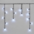 LED Venkovní řetěz 50xLED/3x0,4m IP44 studená bílá