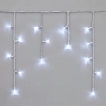 LED Venkovní řetěz 50xLED/3x0,4m IP44 studená bílá