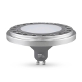 LED Žárovka AR111 GU10/12W/230V 3000K stříbrná 120°