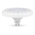 LED Žárovka AR111 GU10/15W/230V 120° 4000K