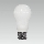 LED žárovka ENERGY SAVER  1xE27/5W 3000K - Emithor 75200