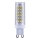 LED Žárovka G9/7W/230V 2800K