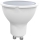 LED Žárovka GU10/8W/230V 2800K